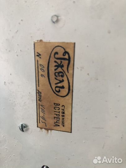 Телефон стационарный в стиле ретро