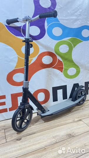 Самокат складной