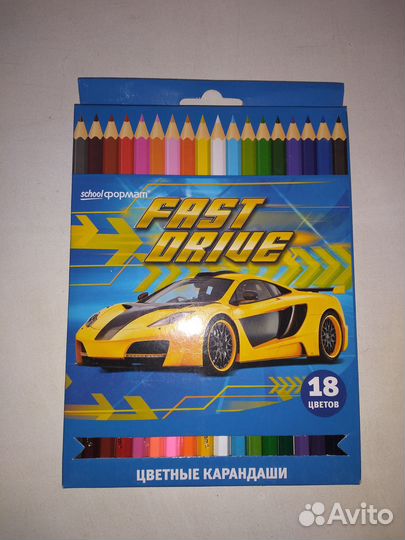 Цветные карандаши