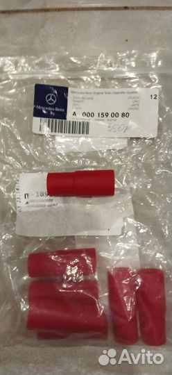 Наконечник катушки зажигания M54