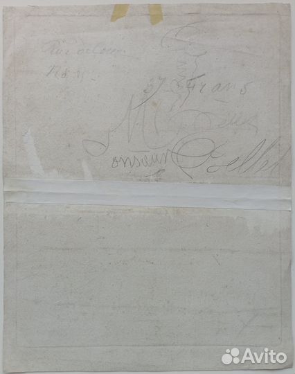 Гравюра Рынок Рококо Жанровая Живопись 18 век