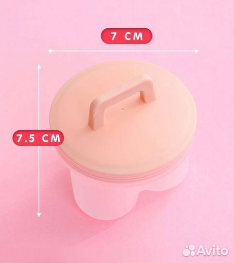 Набор для варки яйца пашот