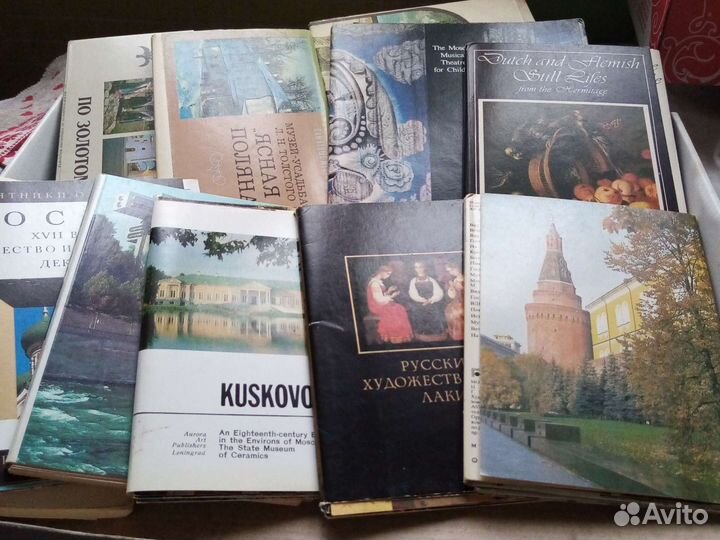 Открытки начала 80х годов