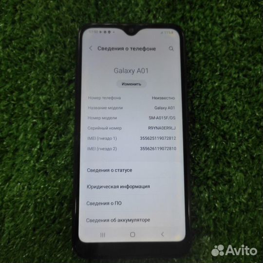 Смартфон Samsung Galaxy A01 2/32 гб