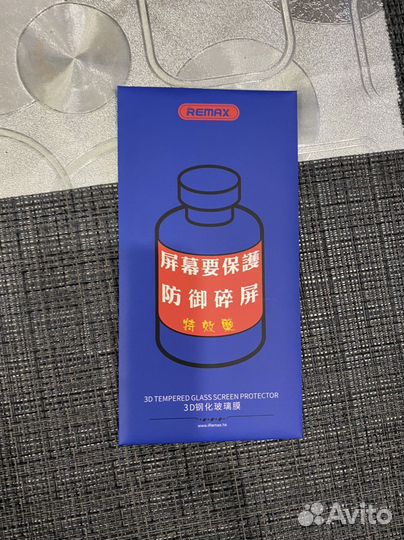 Стекло на 11 Pro Max