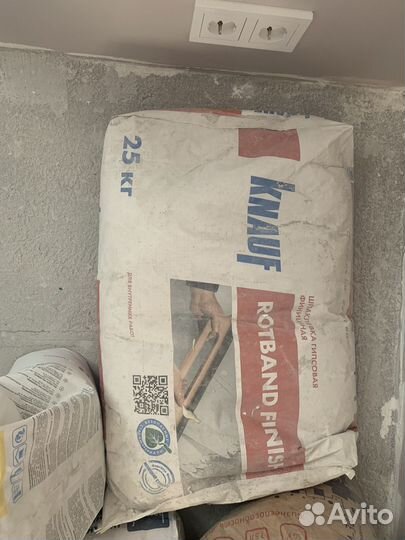 Шпаклёвка гипсовая финишная