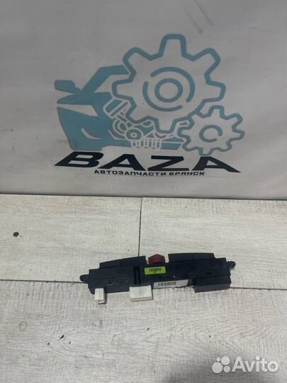 Блок кнопок аварийной сигнализации Kia Ceed 1