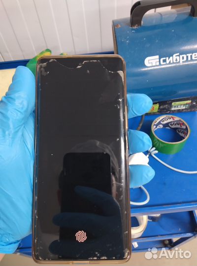 Телефонный