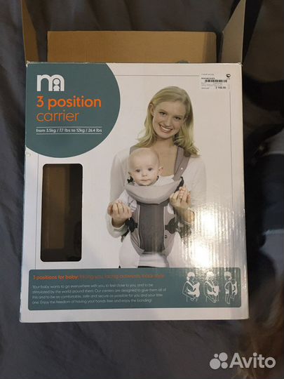 Рюкзак-переноска для грудных детей Mothercare