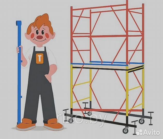 Вышка тура на колесах аренда