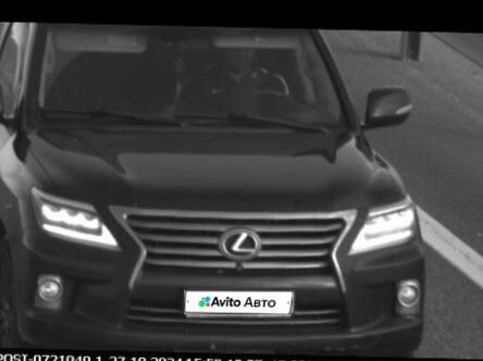 Lexus LX: фото владельца