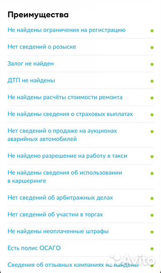 Nissan Qashqai 2.0 CVT, 2018, 59 000 км