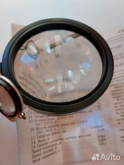 Лупа криминалистическая СССР