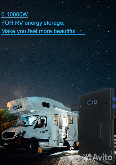 Смарт бмс jk jikong