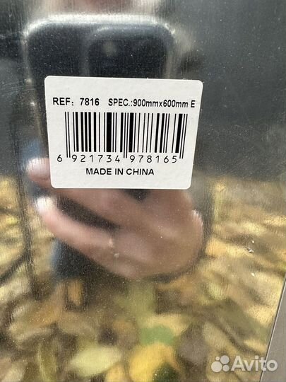 Маркерная доска настенная