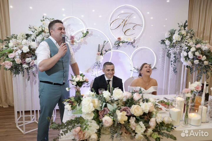 Ведущий,Диджей,Тамада на свадьбу,юбилей,корпоратив