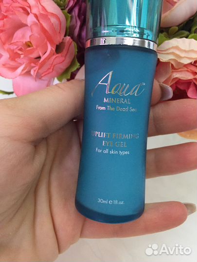 Продам новую сыворотку Aqua Mineral Израиль