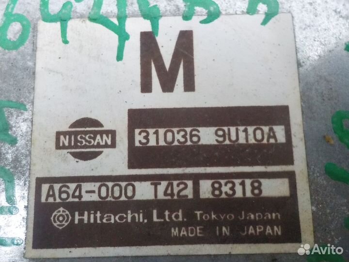 Блок управления АКПП Nissan Tiida 2007
