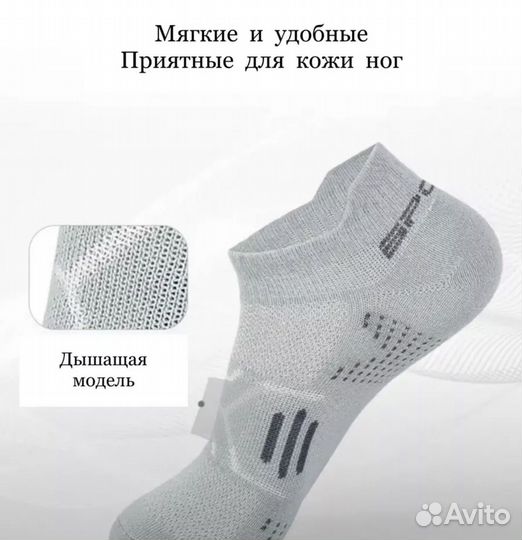 Носки nike унисекс 35-42