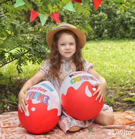 Киндер сюрприз, отличная идея для упаковки