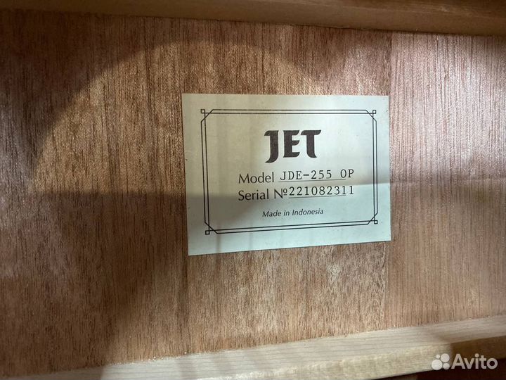 Гитара электроакустика