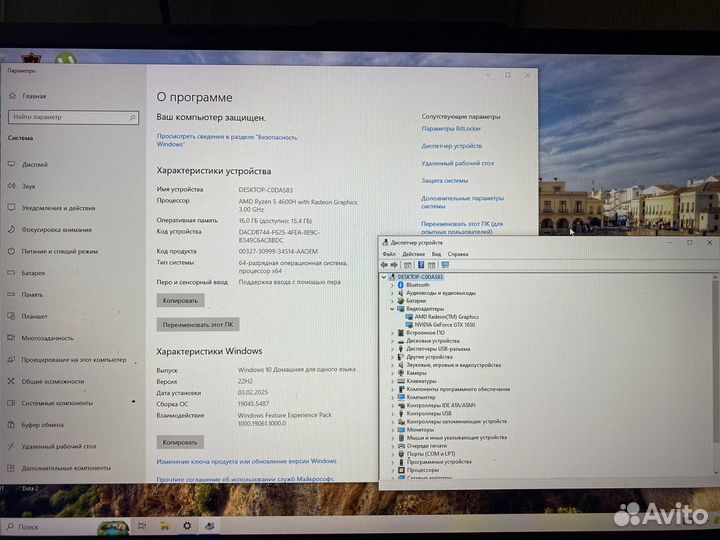 Игровой ноутбук asus tuf gaming a17