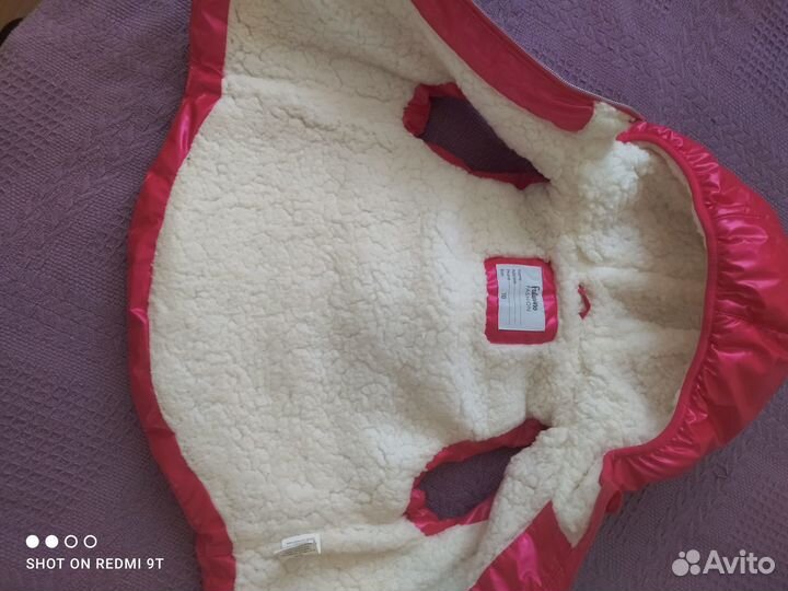 Жилетка для девочки futurino 110