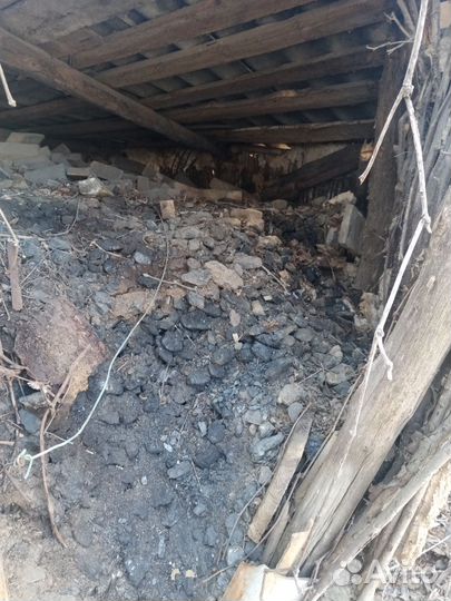 Каменный уголь