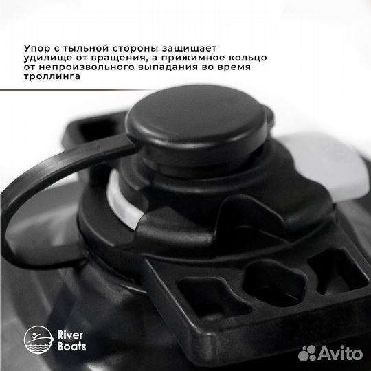 Набор держатель удилища ANR (№17)