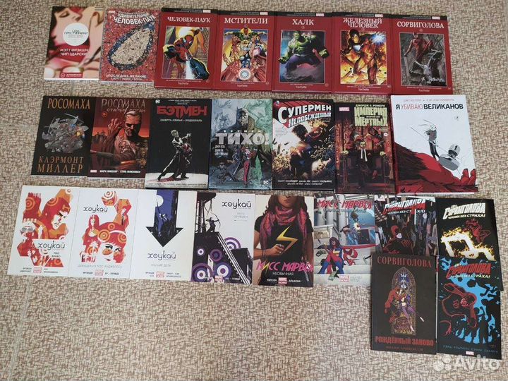 Комиксы Marvel, DC