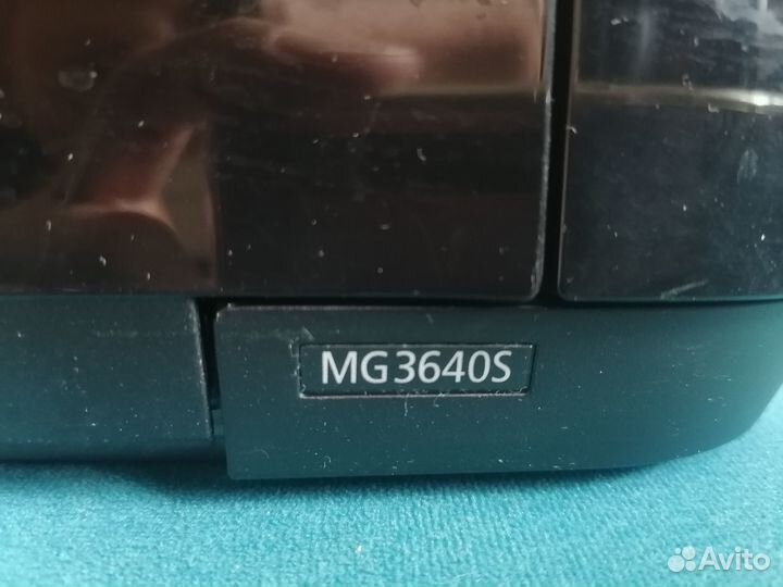 Струйный мфу Canon Pixma MG3640S