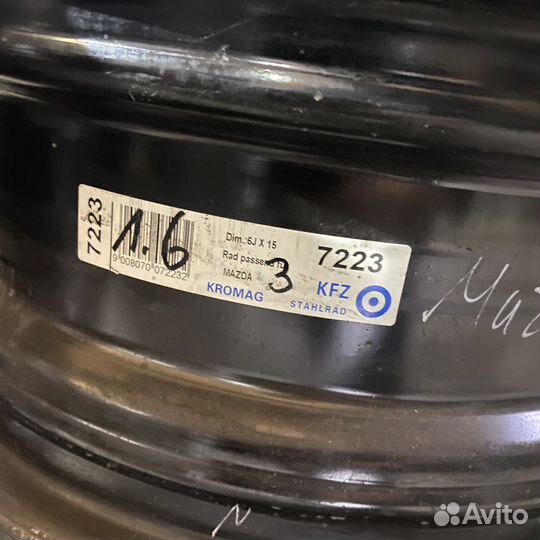 Три немецких диска KFZ R15 (5x114.3)