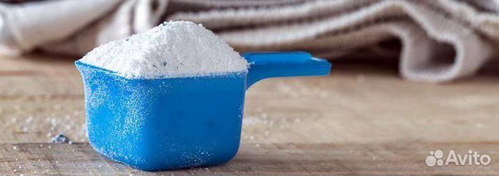 Порошок для стирки оптом