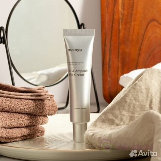 Manyo 4GF Eye Cream