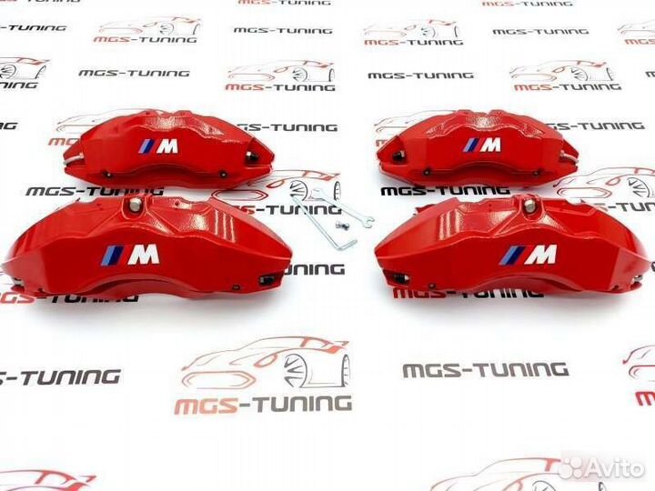 Накладки на суппорта красные М алюминий BMW 5 G30