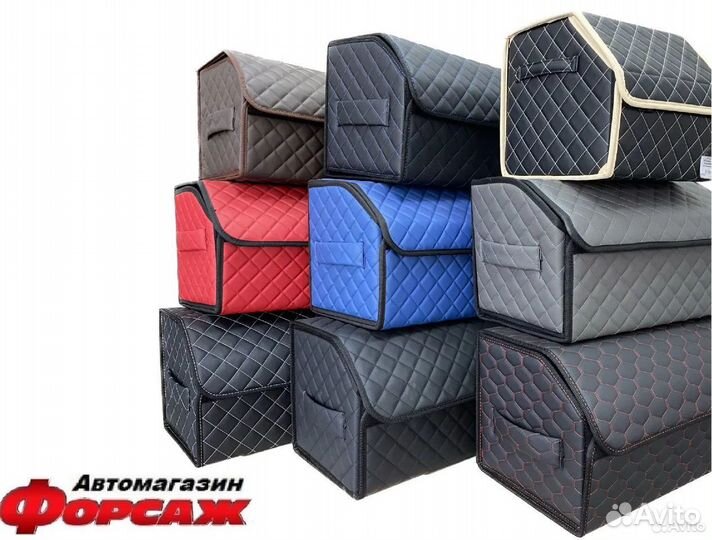 Органайзер в багажник - соты черный/бежевая нить