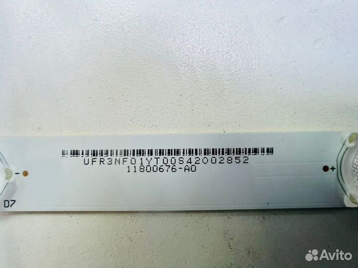 Подсветкаgj-dledii-400-D409-V4 Sony KDL40WD653