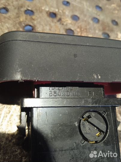 Кнопка аварийной сигнализации Hyundai Elantra 4 (H