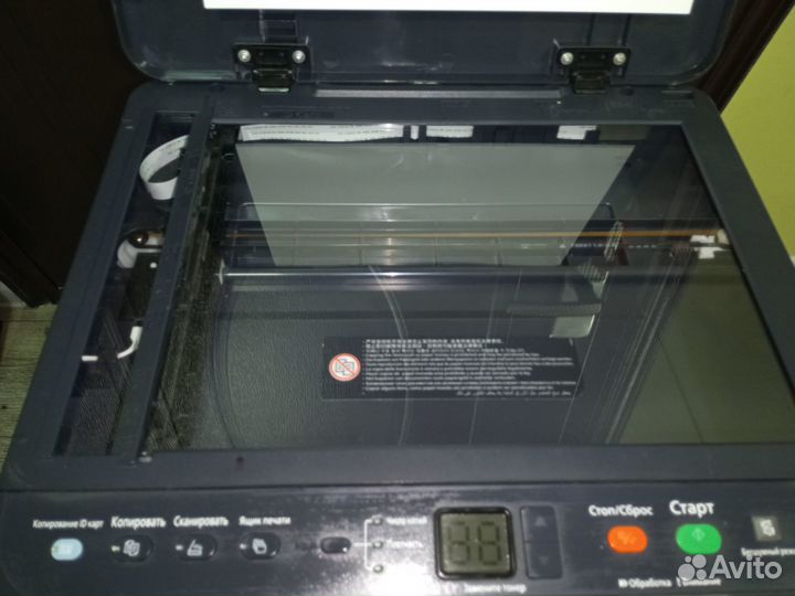 Мфу Kyocera Ecosys FS-1020MFP