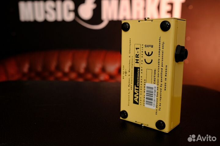 Гитарная педаль перегруза