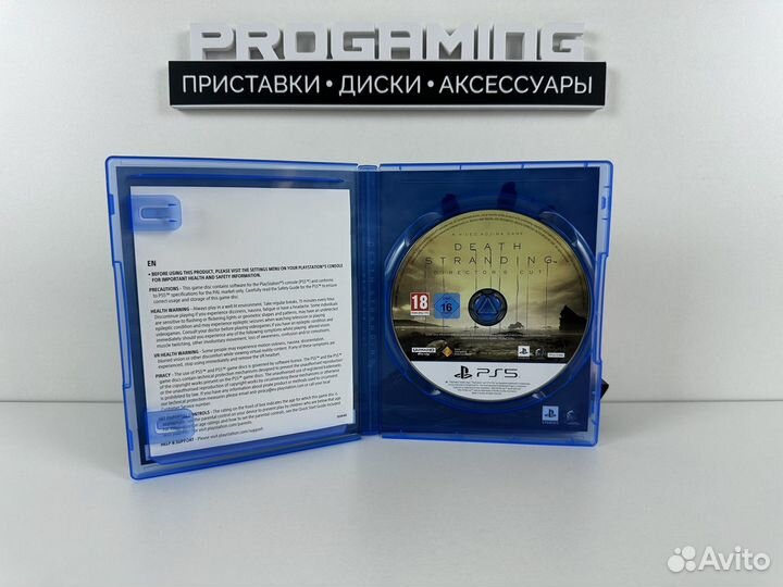 Death stranding director s cut для Sony PS5
