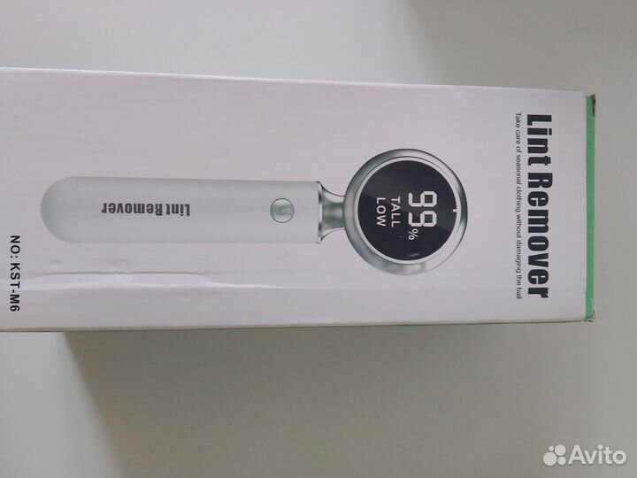 Машинка для удаления катышков с одежды