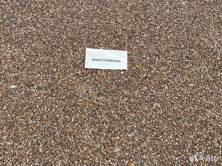 Гравий речной 5*20