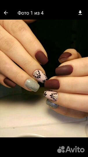 Наращивание ногтей