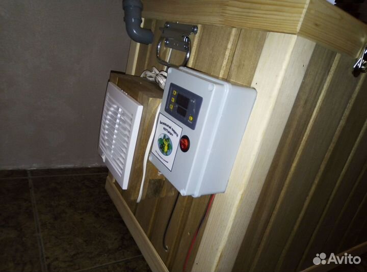 Коптильня холодного копчения 75л с электростатикой