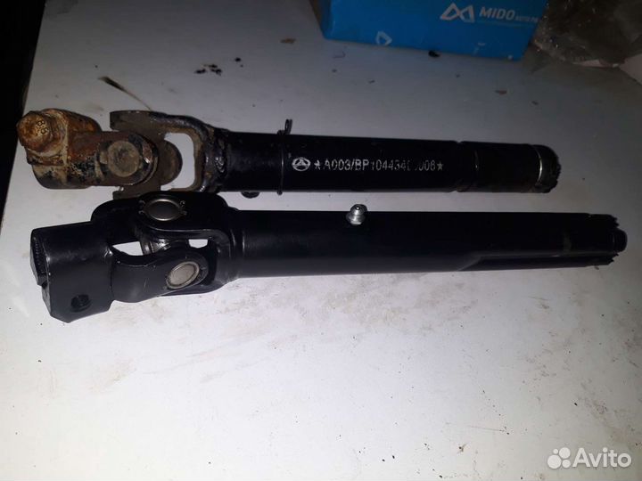 Вал рулевой нижний isuzu NQR71 NQR75 ELF