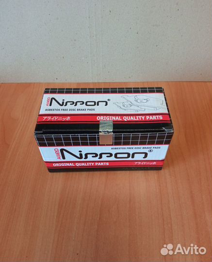 Колодки тормозные на Газель,Соболь,Волга передние