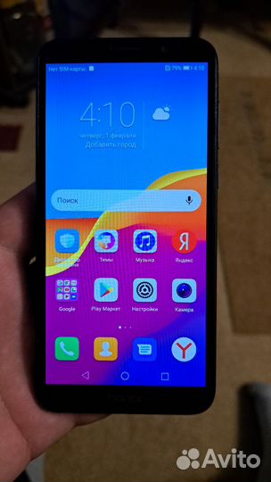Телефон honor 7а
