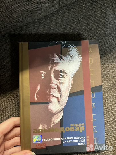 Фильмы на dvd пакетом