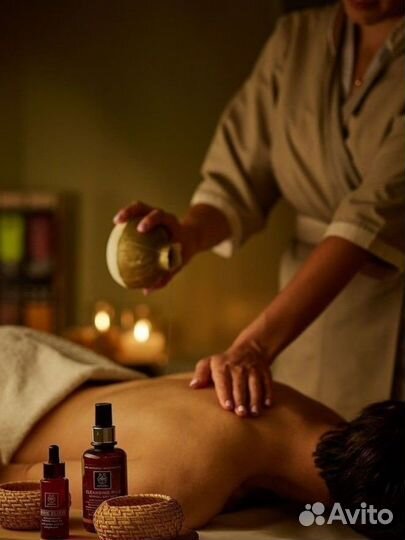 Массаж
